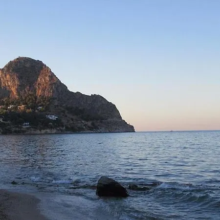 شقة Ciuri Ciuri *